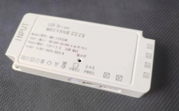 Power Supply for Cabinet and Wardrobe Lighting (Economy Model)