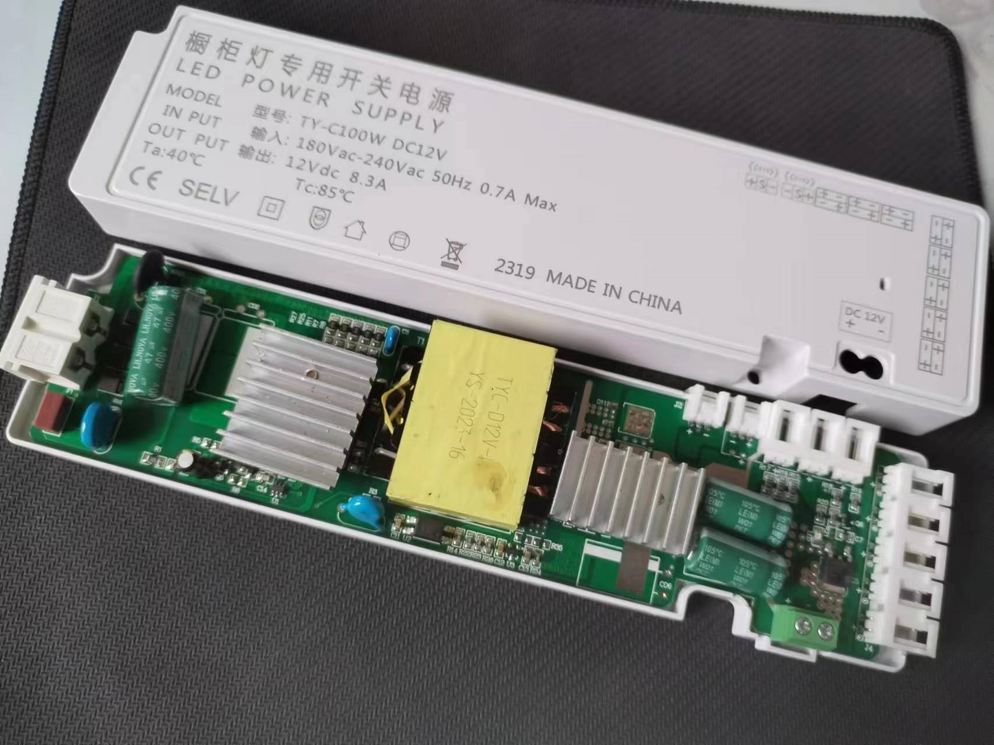 Power Supply for Cabinet and Wardrobe Lighting (Engineering Model)