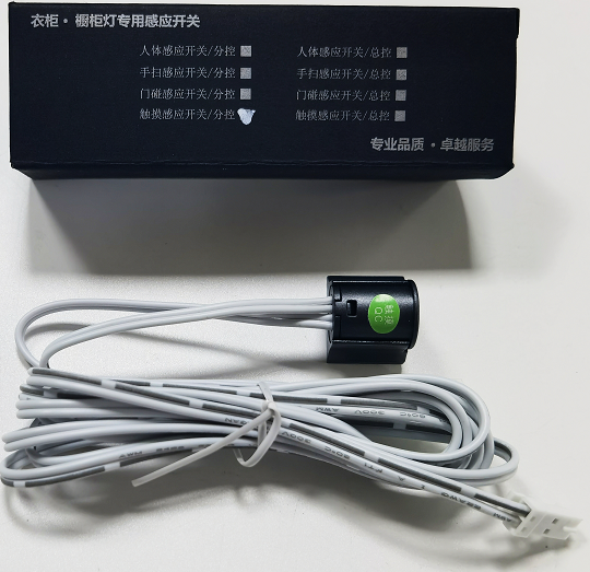 Touch Sensor – New Model