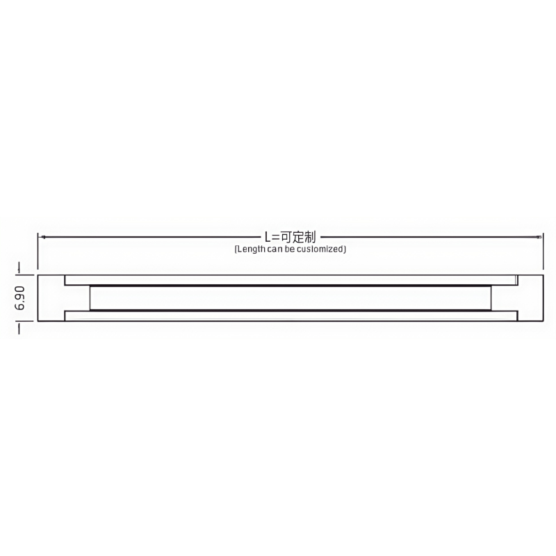 FW-L-0609A Recessed Mounted LED Linear Light