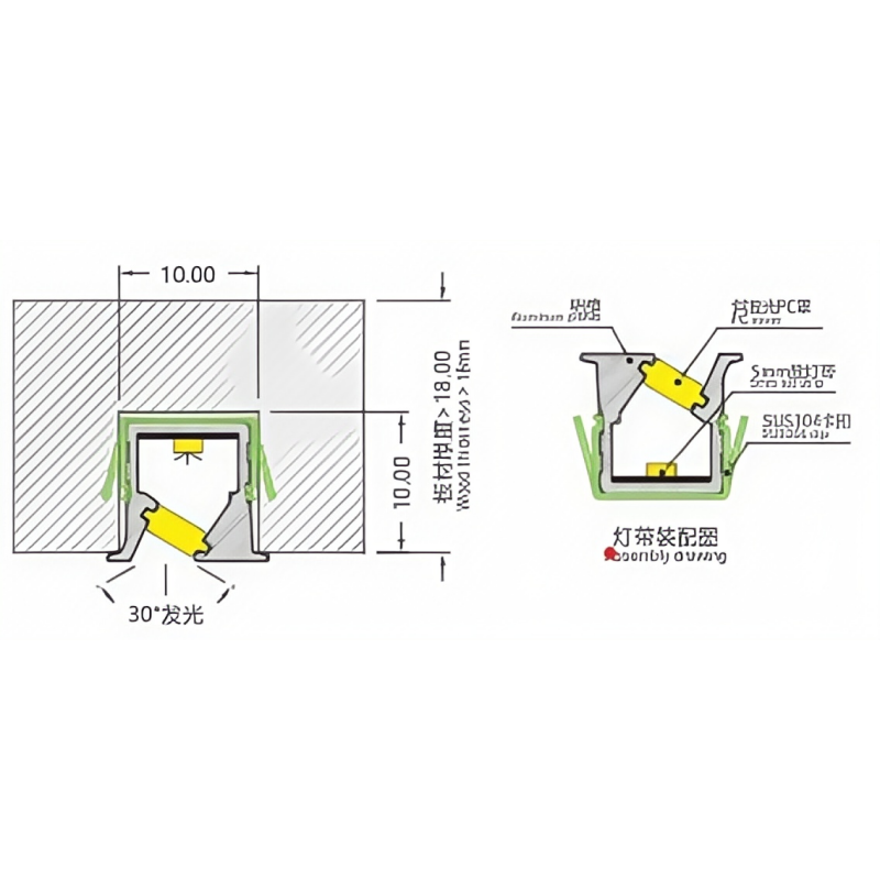 FW-L-1010C Recessed Mounted LED Linear Light