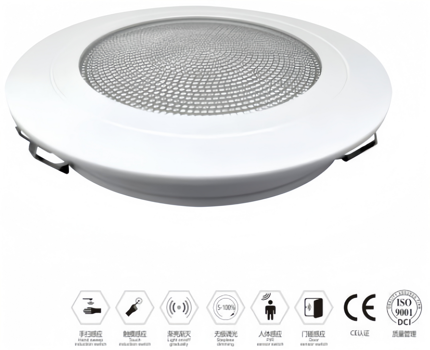 FW-L-6010B Recessed Mounted LED Downlight