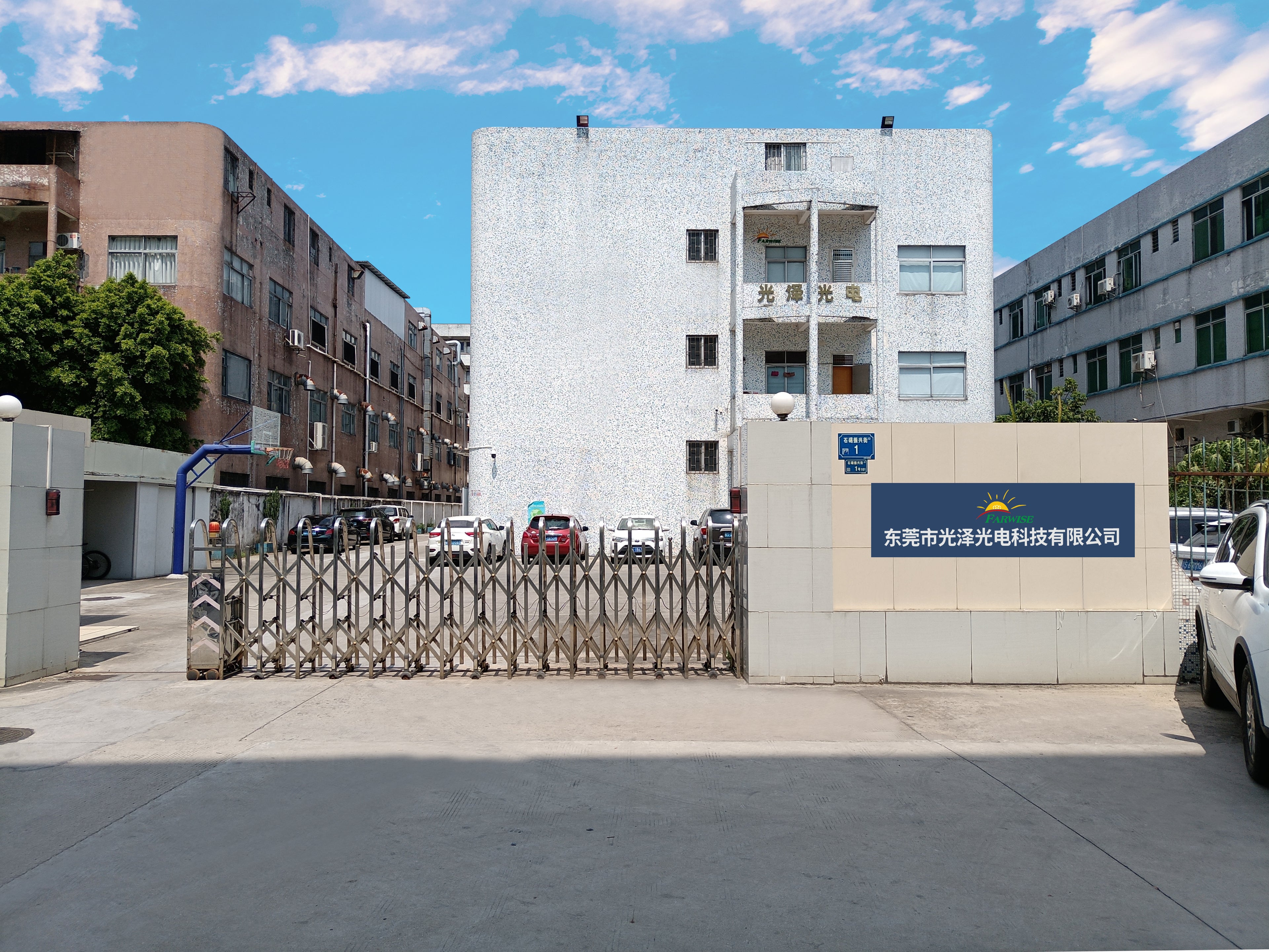 company building.jpg__PID:6c4b545c-9eee-4306-b511-b97ac16f4f01