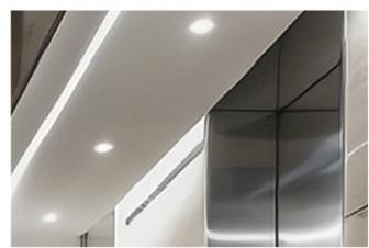 The Future of LED Lighting: Key Trends for 2025 and Beyond