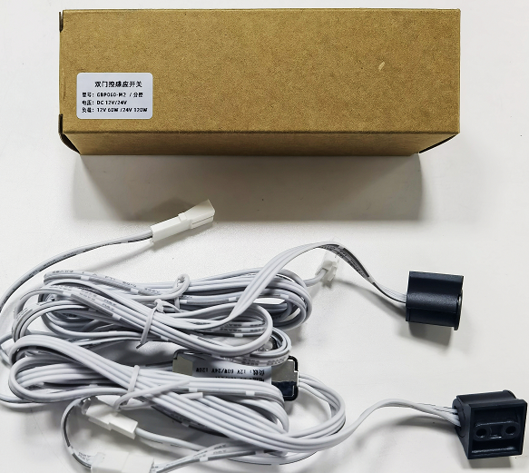 Double Door Contact Sensor – New Model