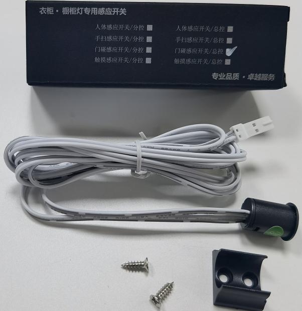 Door Contact Sensor – New Model