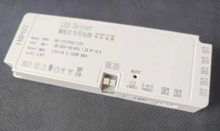 Power Supply for Cabinet and Wardrobe Lighting (Economy Model)