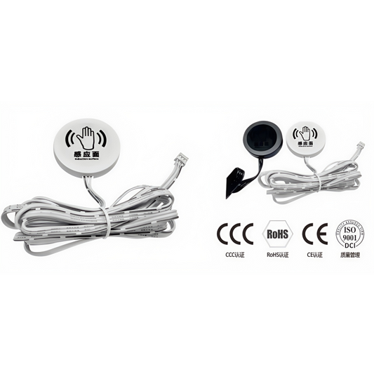 FW-2023-003 Wireless wood penetrable PIR motion sensor switch(centralized control)