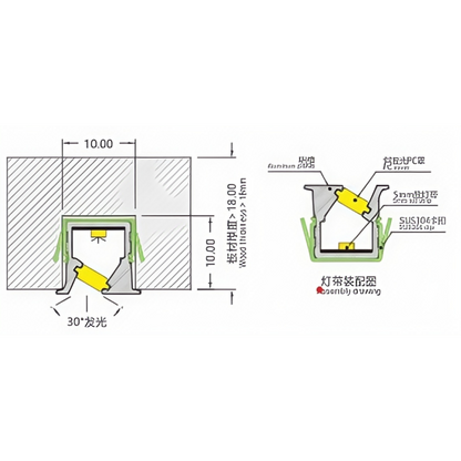 FW-L-1010C Recessed Mounted LED Linear Light